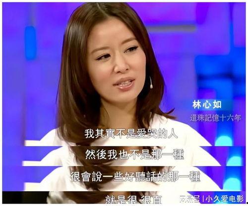 明星黑料网站视频免费观看 金主爆料,金主爆料视频免费观看，真相尽在此处